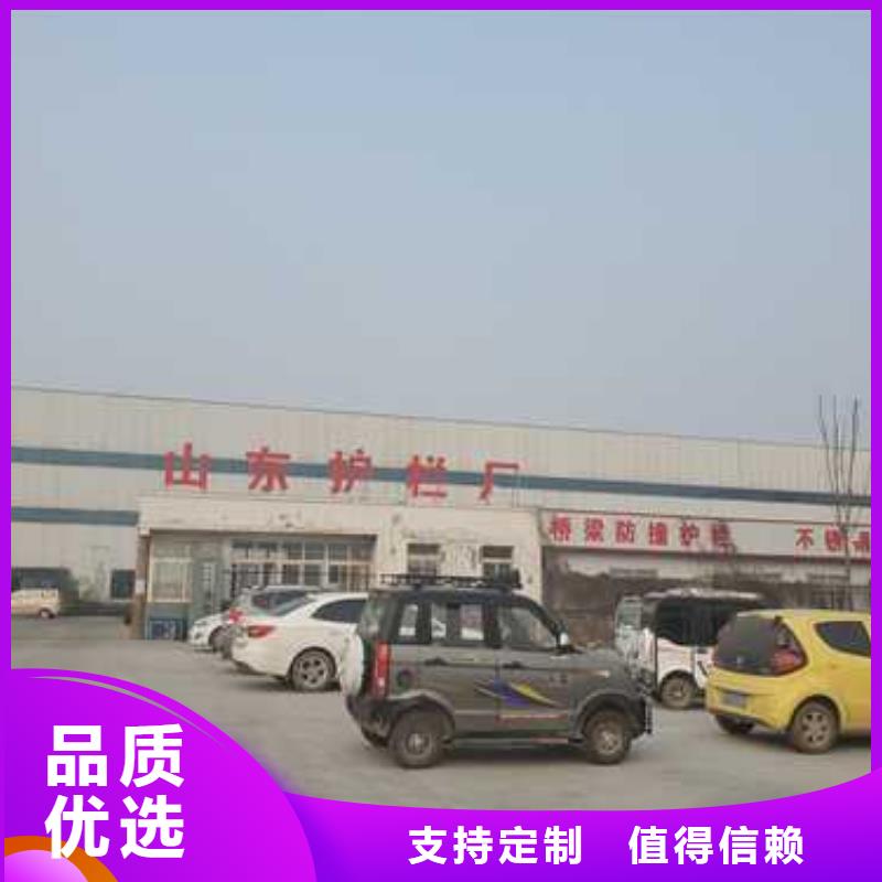 规格齐全的道路景观灯光护栏生产厂家