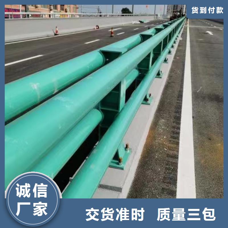 桥栏杆-放心可靠