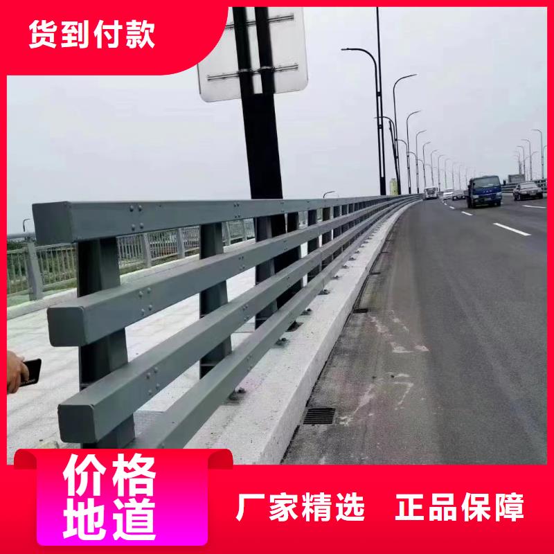 护栏道路护栏应用领域