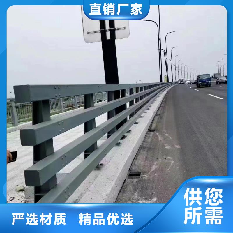 景观护栏快速下单