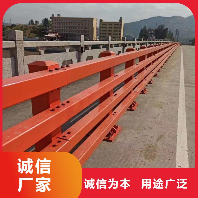 三横梁防撞护栏多种规格供您选择
