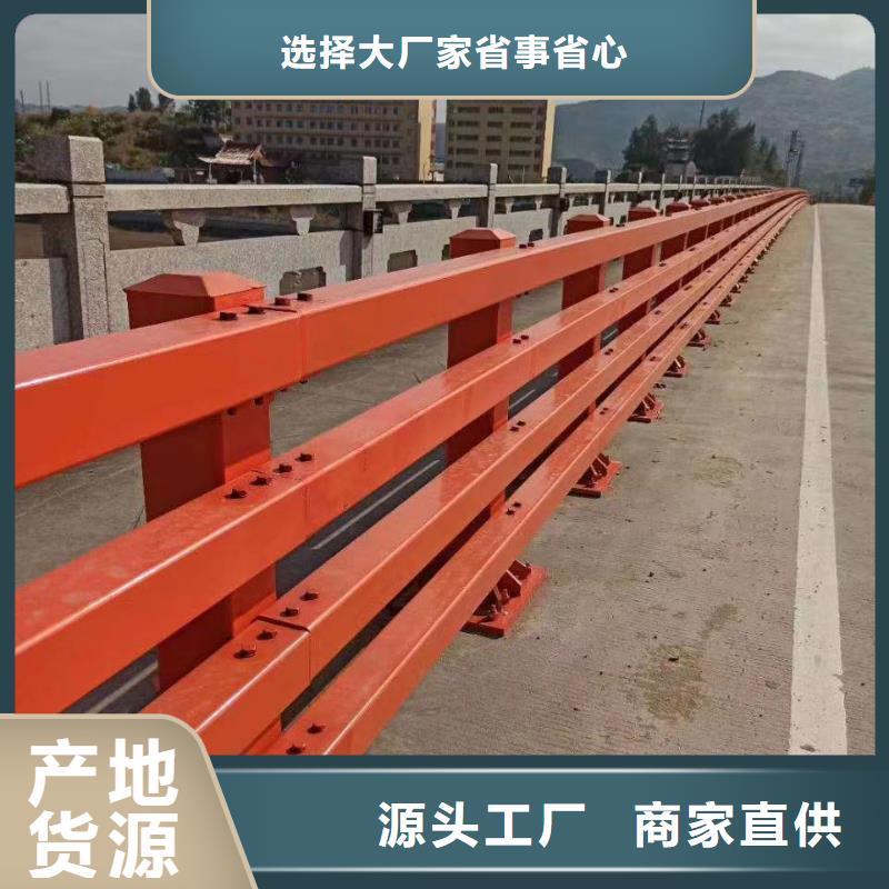 质量优的公路四横梁防撞护栏生产厂家