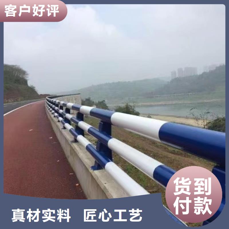 磐石
护栏厂家电话
