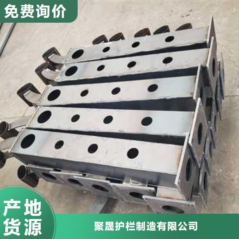 儋州市专业销售桥栏杆-靠谱