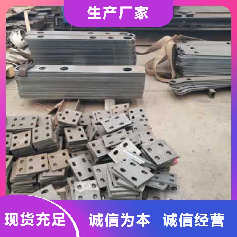 不锈钢护栏极速发货
