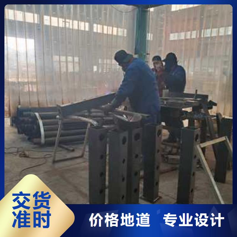 蔚县护栏厂