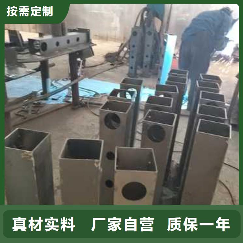 蔚县护栏厂