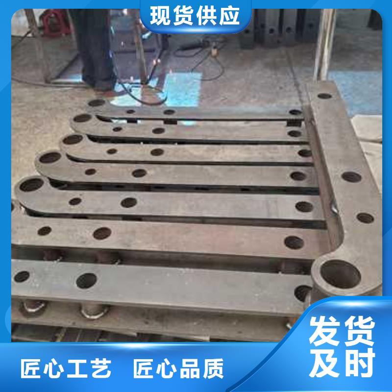 圆管防撞护栏标准