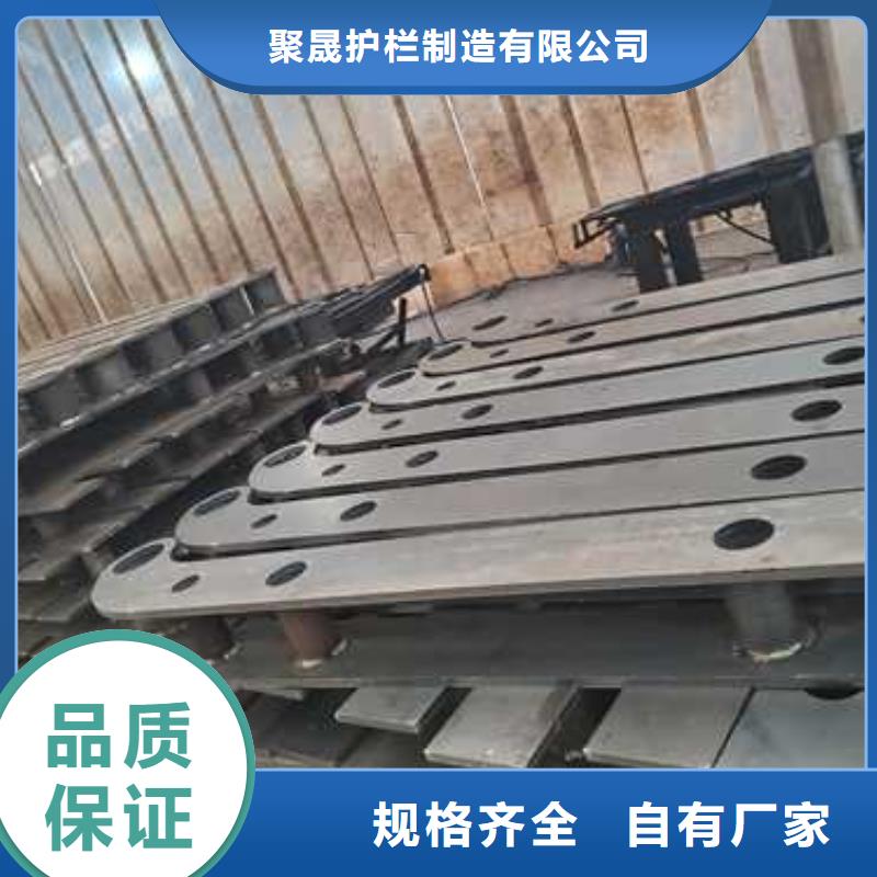 生产销售不锈钢碳素钢复合管栏杆厂家