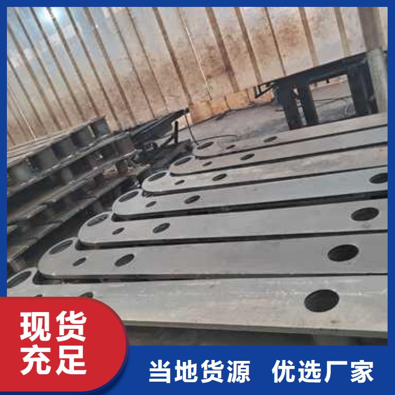 道路人行道防撞护栏厂家已认证