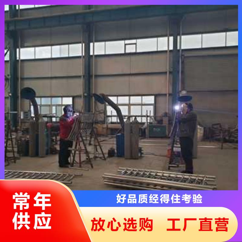 公路方管防撞护栏-薄利多销