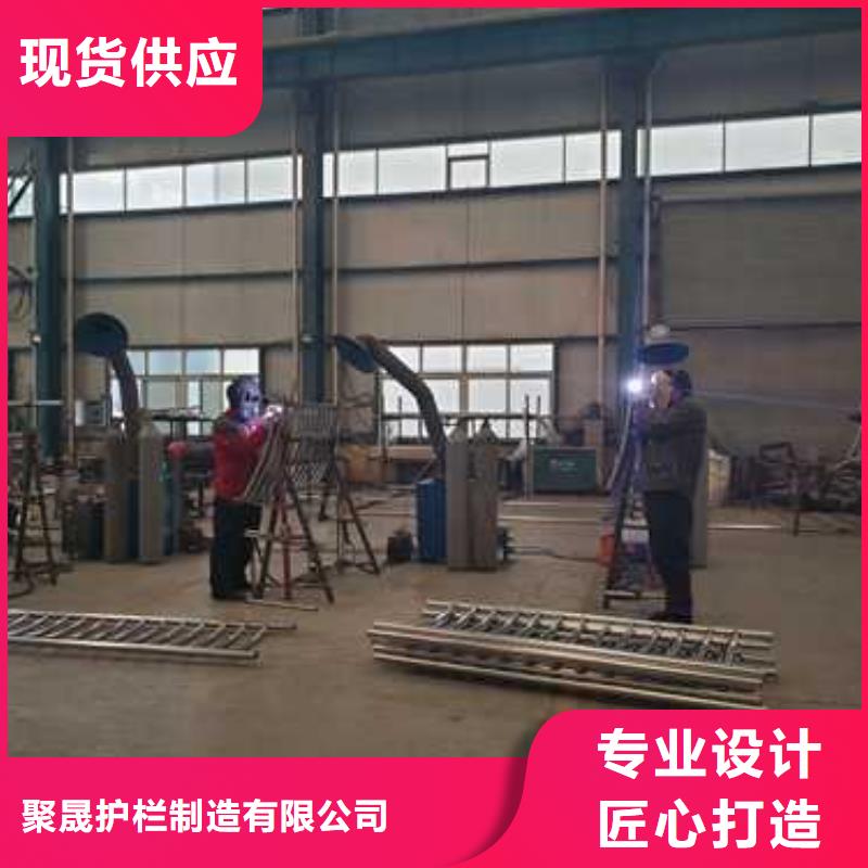 公路不锈钢人行道栏杆合作共赢