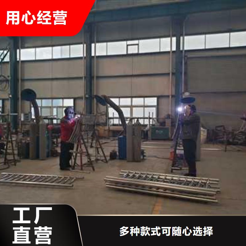 不锈钢复合管隔离护栏-优质靠谱