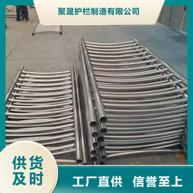公路不锈钢复合管护栏自产自销