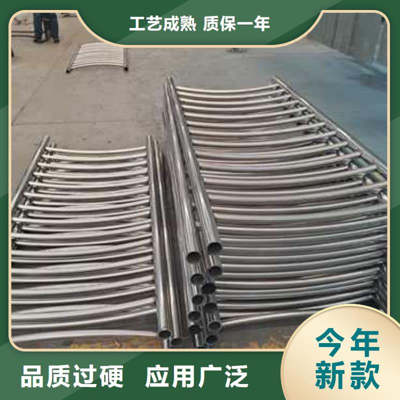 不锈钢护栏精选优质材料