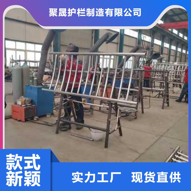 不锈钢护栏精选优质材料