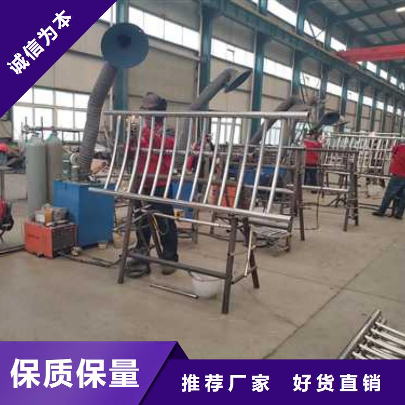 销售道路防撞栏杆_品牌厂家