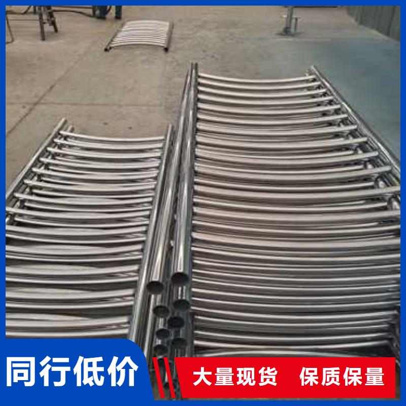 公路不锈钢复合管护栏自产自销