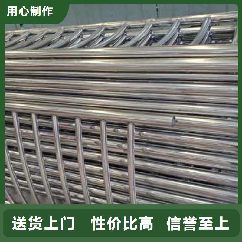 公路不锈钢复合管护栏厂家直销-型号齐全