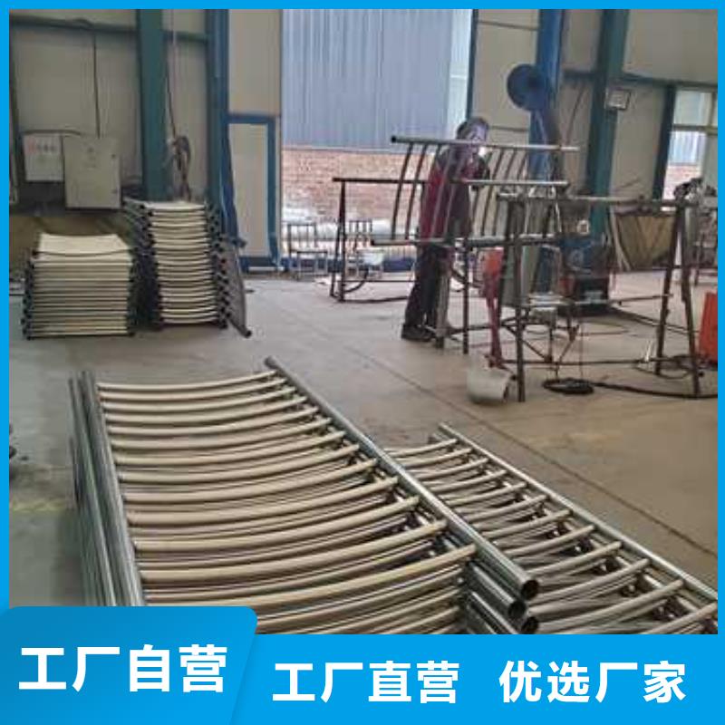 公路方管防撞护栏厂家-服务优