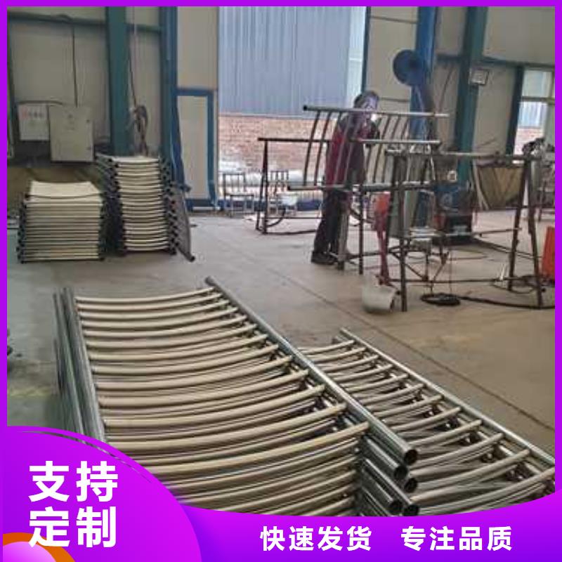 蔚县护栏厂