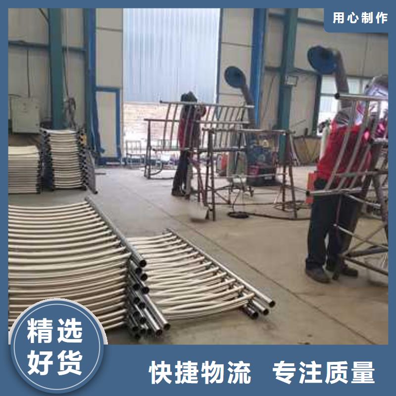 公路不锈钢复合管护栏自产自销