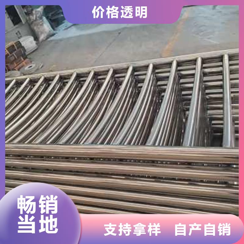 琼海市附近城市天桥护栏厂家