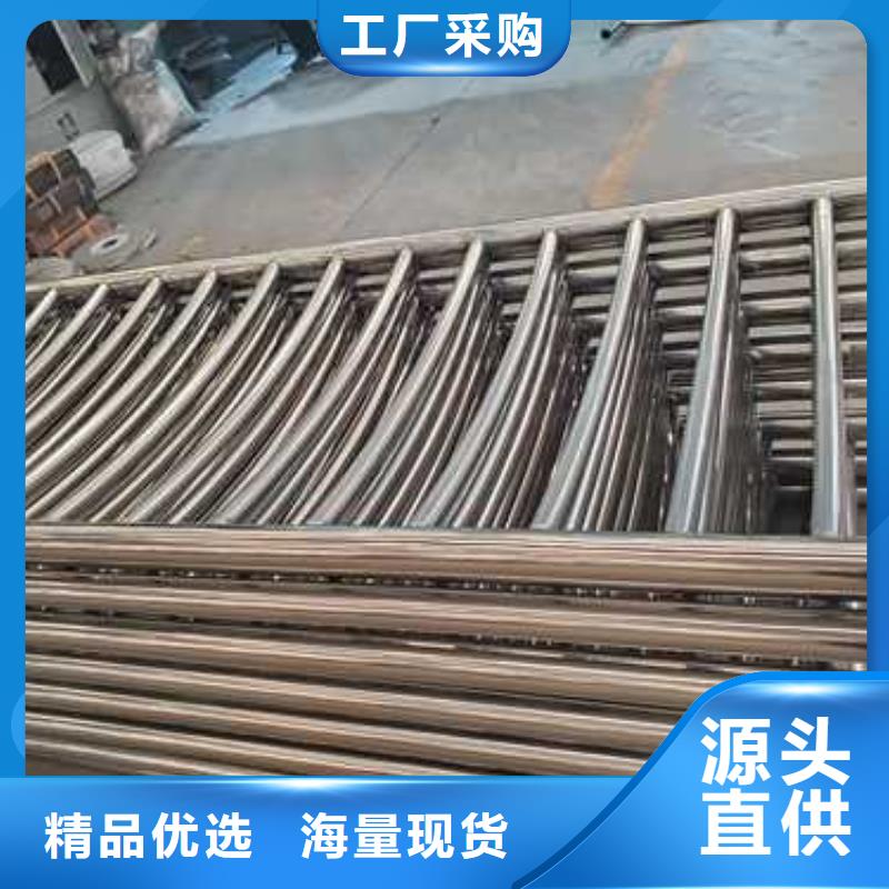 【不锈钢护栏】【防撞护栏】源头厂家直销