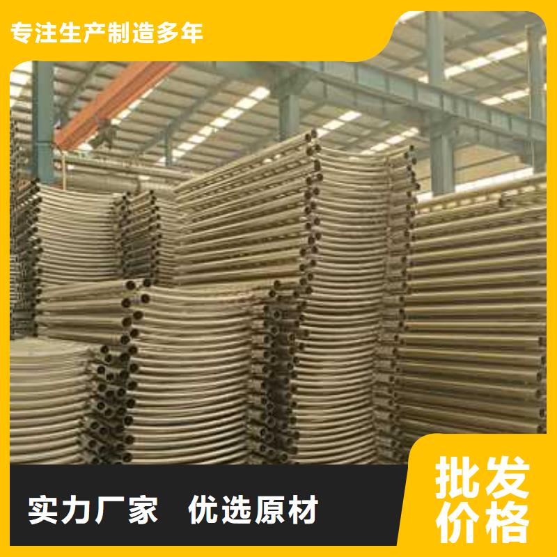公路防撞护栏工作原理