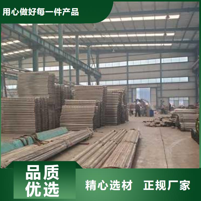 质量优的公路四横梁防撞护栏生产厂家