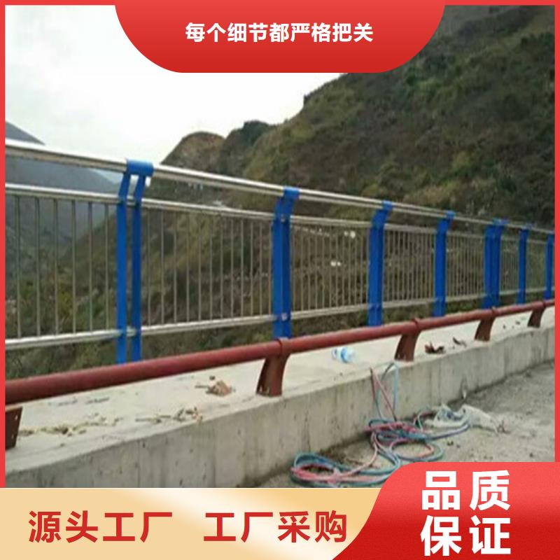 生产304不锈钢复合管桥梁护栏的厂家