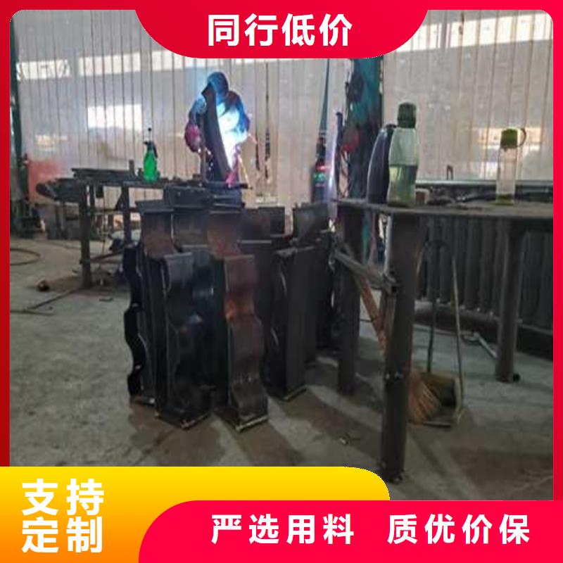 儋州市专业销售桥栏杆-靠谱