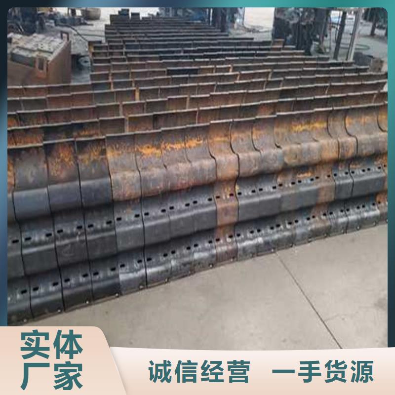 现货供应防撞栏杆_厂家/供应