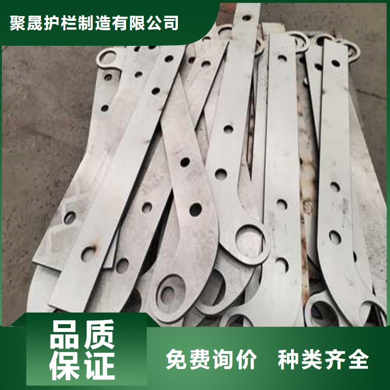诚信为本公路不锈钢桥梁护栏厂家