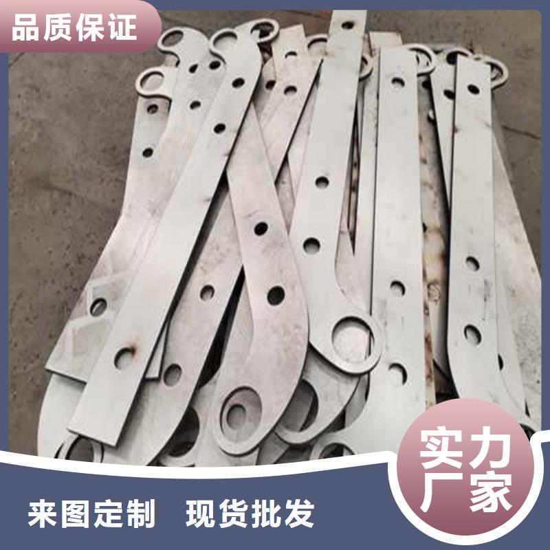 重信誉不锈钢复合管河道护栏供应厂家