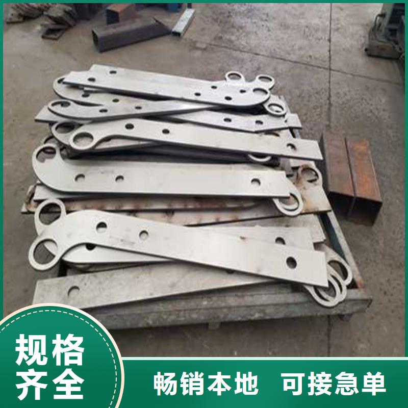 不锈钢护栏极速发货