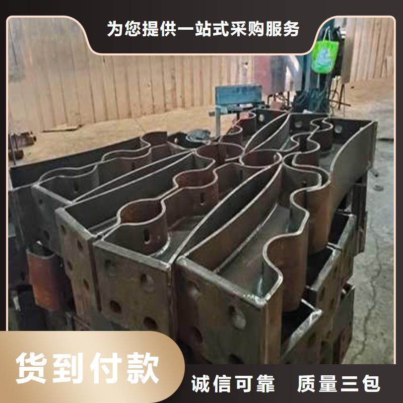 公路防撞护栏工作原理