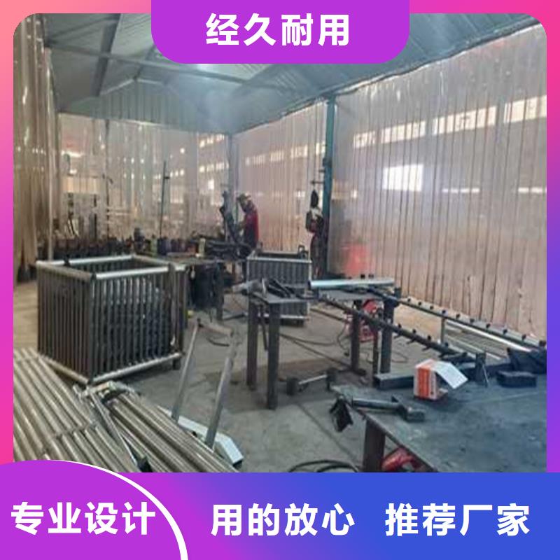 方管防撞护栏_您的要求是我们的追求