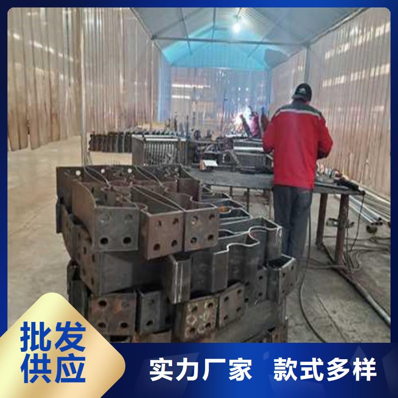 生产销售不锈钢碳素钢复合管栏杆厂家