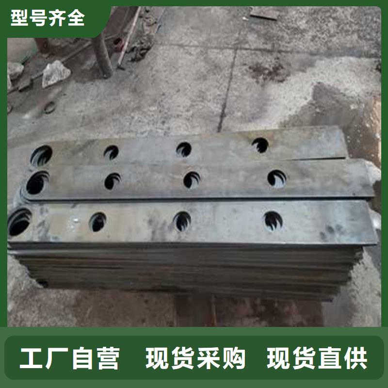 圆管防撞护栏标准
