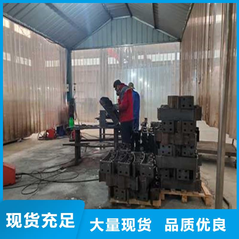 圆管防撞护栏标准