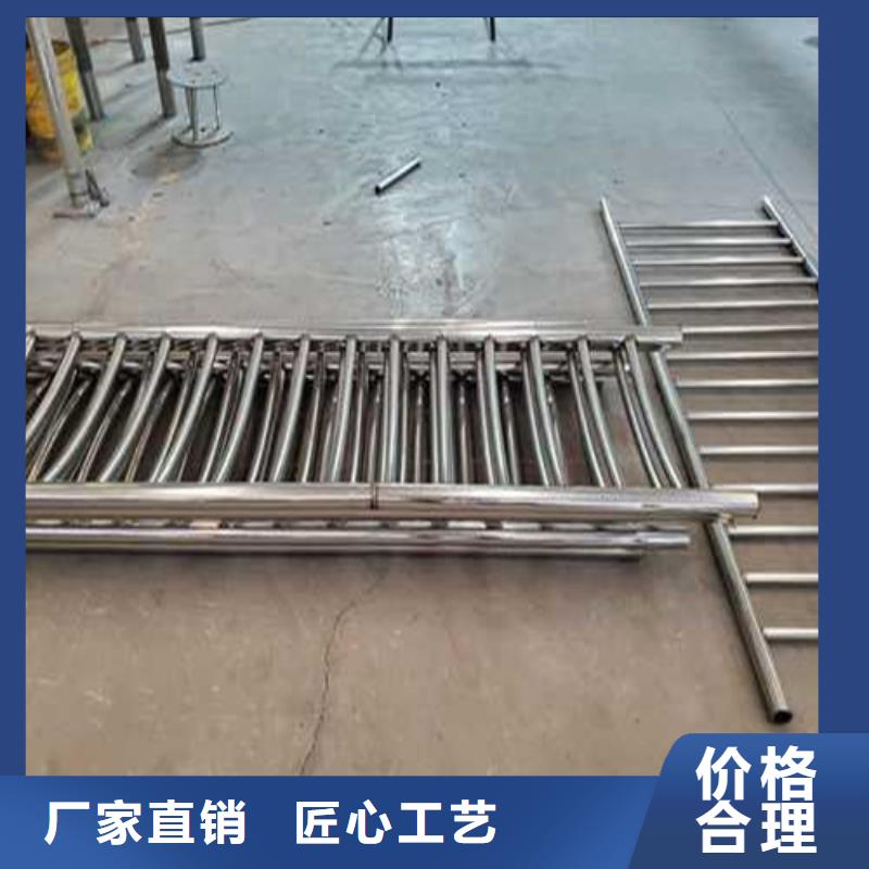 不锈钢护栏源头采购