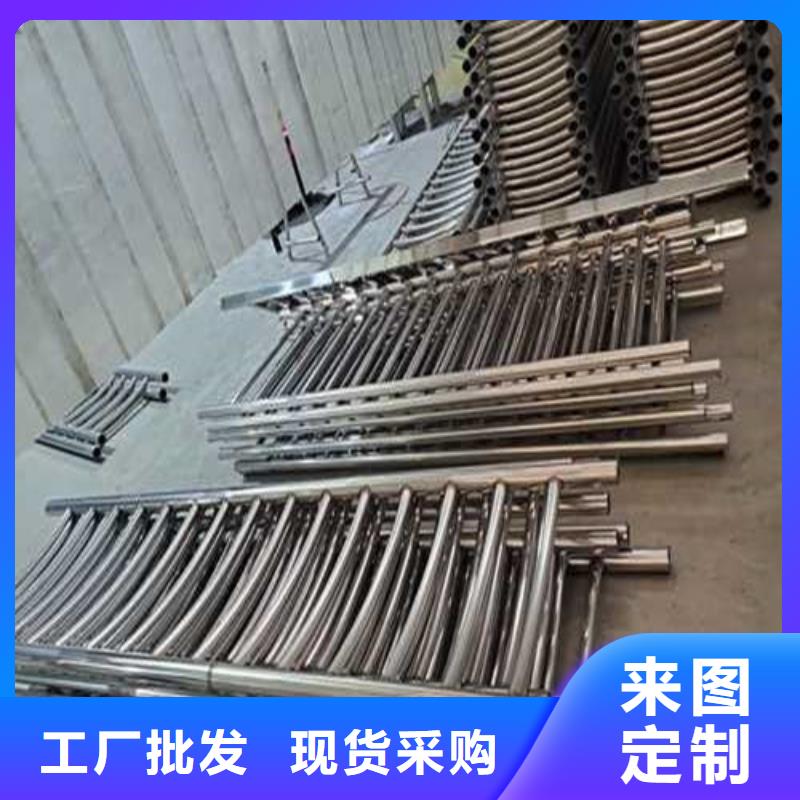公路不锈钢灯光栏杆质保一年