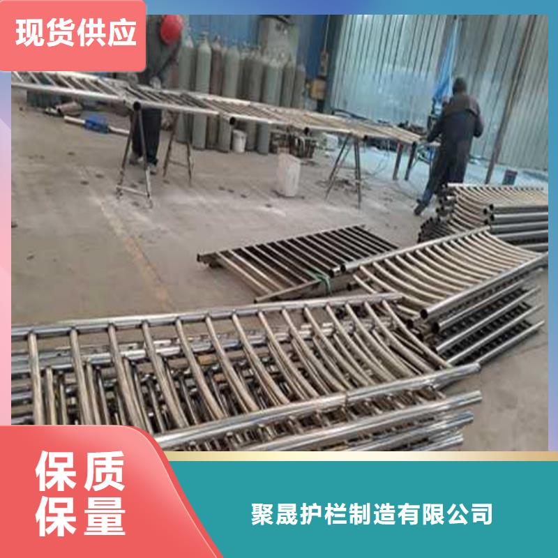 #道路不锈钢缆索护栏#-价格实惠