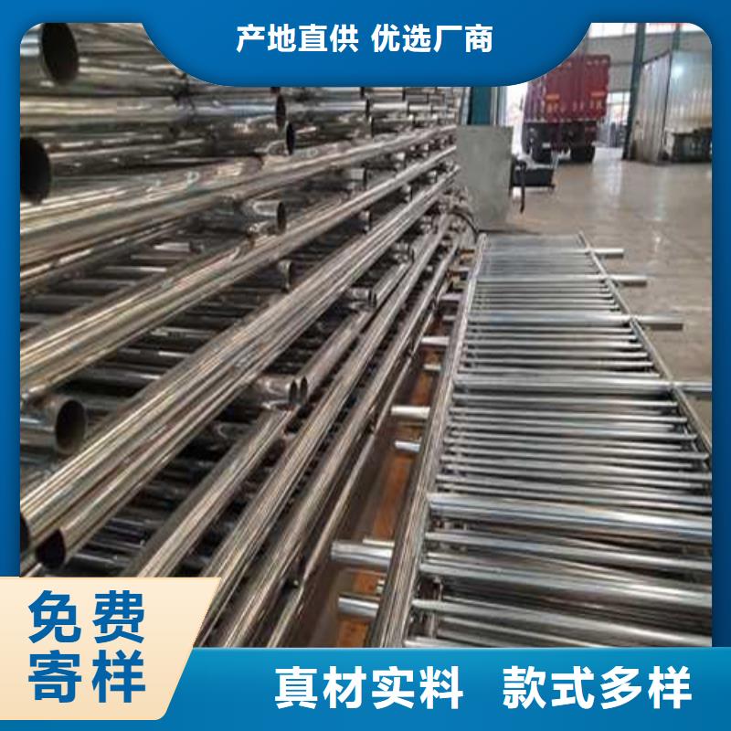 供应批发公路不锈钢灯光栏杆-放心