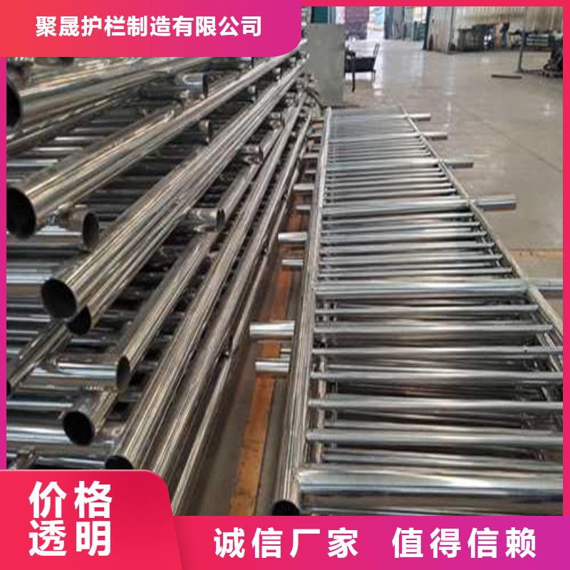 【不锈钢护栏_不锈钢立柱为您精心挑选】