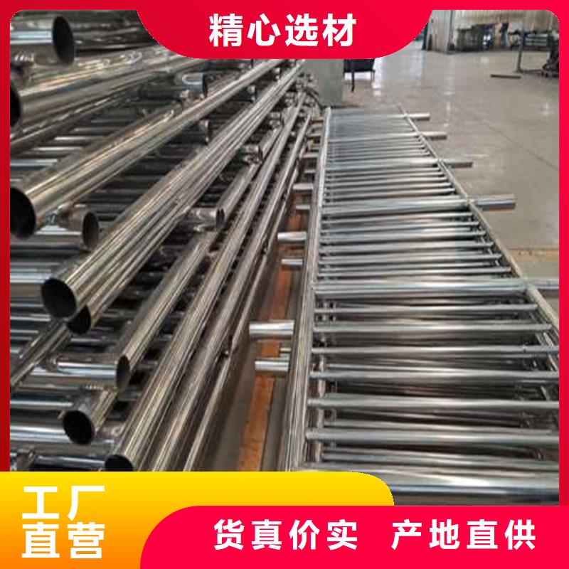 公路不锈钢桥梁护栏匠心品质