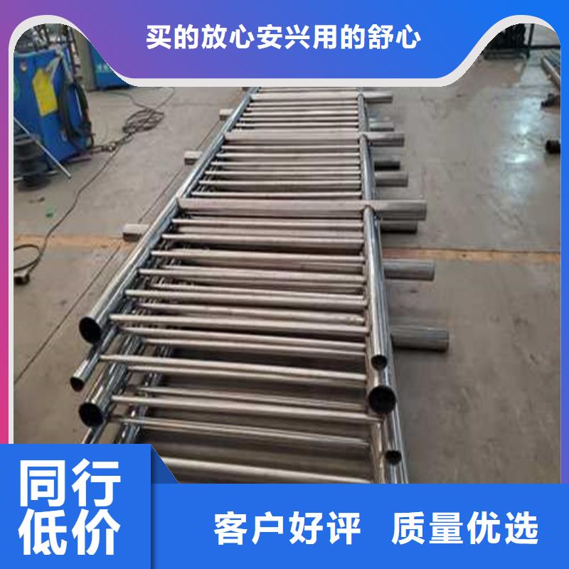 选公路不锈钢复合管护栏-现货充足有保障