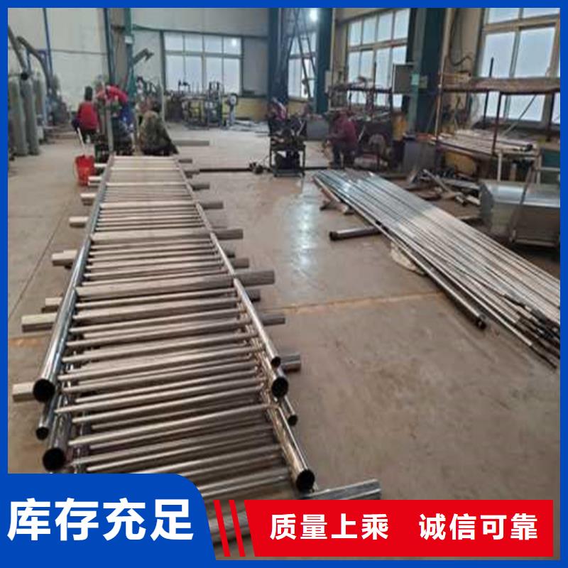 本地公路灯光护栏生产厂家