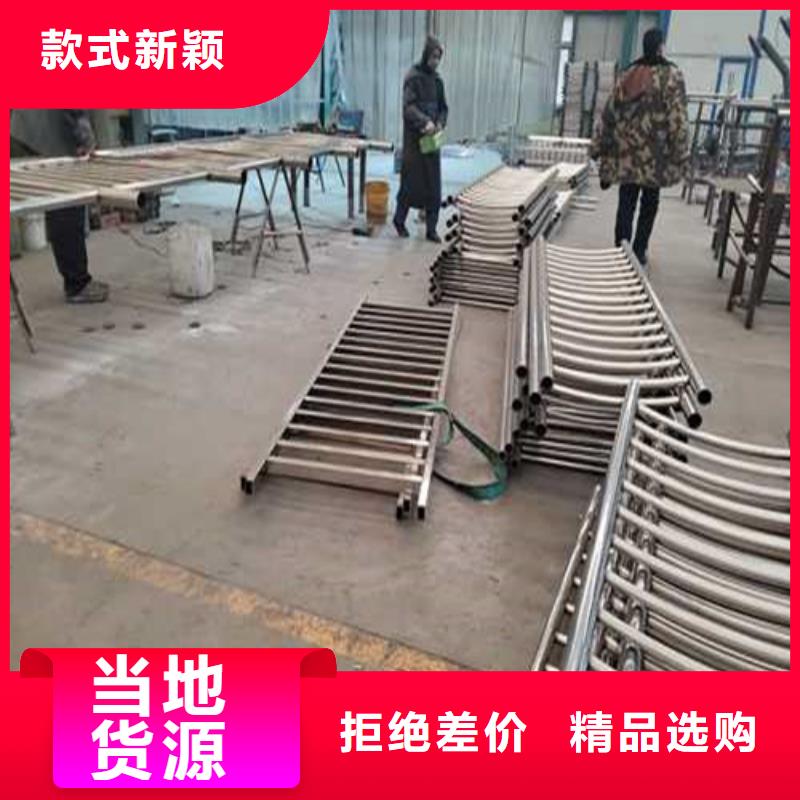 公路不锈钢桥梁护栏厂家资质齐全